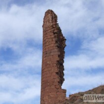 Castillo de los Ares