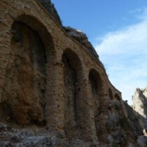 Acueducto