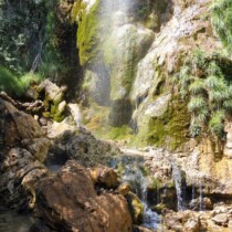 Cascada del Arquero
