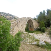 Puente Maravillas